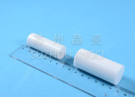 Zirconia ZrO2 Stick مقاومت در برابر مقاومت در برابر زنگ، کمپرسور هوموژنیزاسیون فشار بالا