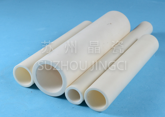 Alumina Alumina Alumina High Alumina Alumina High Alumina High Alumina Alumina High Alumina Aluminum