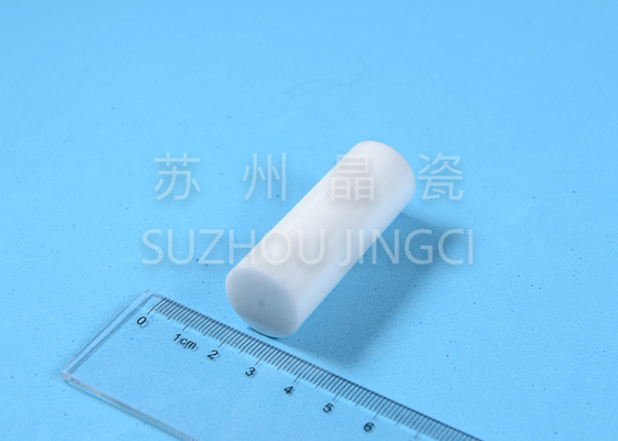 فشار بالا Valve Shaft White Zirconia Rod مواد غذایی و آشامیدنی ماشین آلات پردازش Homogenizer